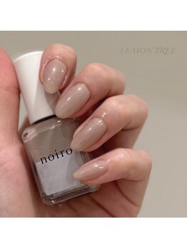 ネイルラボ レモンツリー(Nail Lab LEMON TREE)/ポリッシュワンカラー