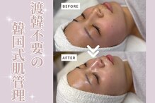 メルリー(Meruly)