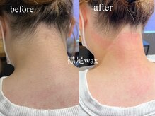 ファミーユプラス 伊勢崎(Fameu+)/襟足Wax