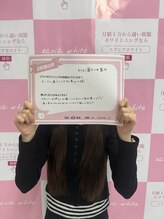 エクシアホワイト SOKA(ecxia white)/