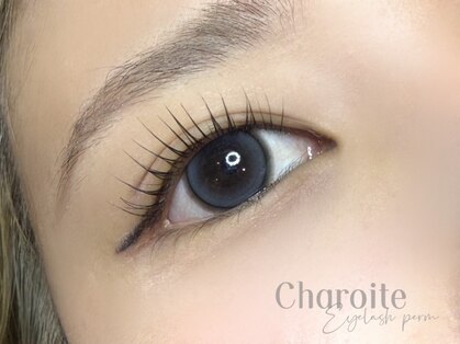 チャロアイト 可部店(Charoite)の写真