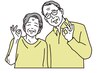 【シニア世代限定☆】負担の少ない全身整体で“いつまでも動ける身体を”♪