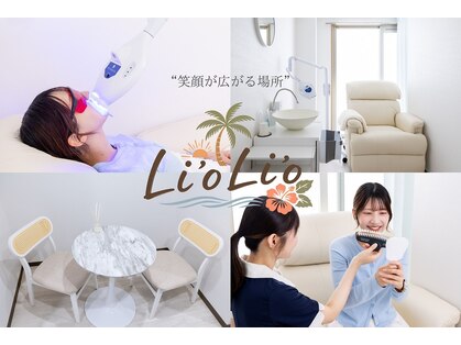 リオリオ 近江八幡店(Li'oLi'o)の写真
