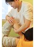 【迷ったらこれ】全身リセット120分セットコース ¥7,980