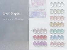 エヌエープラスネイル 葛西本店(Na+nail)/new color