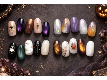 ネイルクローネ(nail crone)の写真