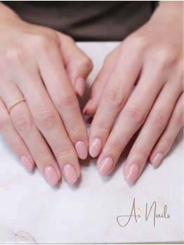 アイネイルズ(Ai nails)/オフィスネイルにぴったり