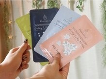 ヨサパーク opit河辺店(YOSAPARK)/4種の美肌パック