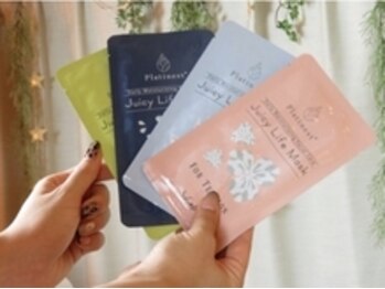 ヨサパーク opit河辺店(YOSAPARK)/4種の美肌パック