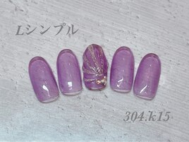 ハンド定額シンプルコース