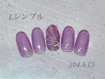 ビューティーラウンジ ベリンダ イオンレイクタウンmori店(Beauty Lounge BELINDA)/ハンド定額シンプルコース