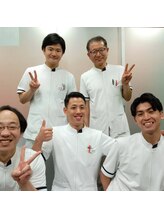 庄内整骨院/国家資格者が施術