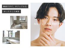 ヴィラーヴォ 銀座(VILLAVO)/男性OK！個室ご用意/銀座/新橋