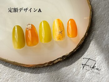 フィーカ(Fika)/定額デザインA