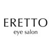 エレット 茗荷谷店(ERETTO)ロゴ