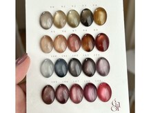 リジュベ(Rejuve)/大人気！enoi取り入れました★