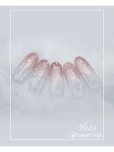 はあとねいる 泡瀬店/定番デザインNo.83