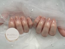 ブロックファイブハナ(Block 5 HANA)/