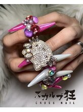 クロスネイル(CROSS nail)/特大パーツキラキラスカルプ
