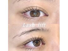 セラヴィ(c'est la vie !)/まつ毛パーマ（ロッド式）