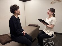 女性専用整体サロン フレル(Frele)/丁寧にカウンセリングを行います