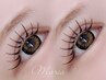 新規【☆束感マツエク】フラットラッシュ140本＋CT付 ¥6180