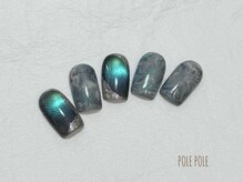 ポレポレ(POLE POLE.)/デザインコース