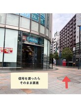 エルクレスト 新宿店/サロンまでの道案内５