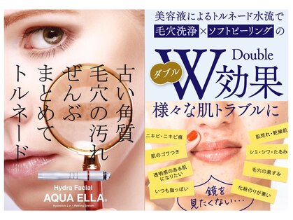 サロンドシャルム(salon de CHARME)の写真