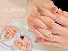 ナユネイル(na_yu.nail)/【ベーシック】ワンカラー 252