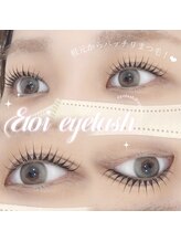 エトワ アイラッシュ 宮崎店(etoi eyelash)/まつ毛パーマ
