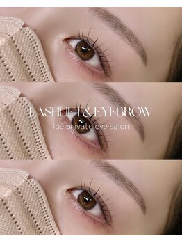 ロエ(loe)/まつ毛パーマ&アイブロウ＊・゜