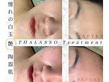 サザンベル 那覇店(Southern Belle)/