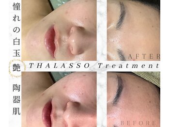 サザンベル 那覇店(Southern Belle)/