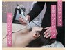 【少しでも若い顔に】二重顎・ほうれい線・毛穴洗浄付サーマフラクショナル