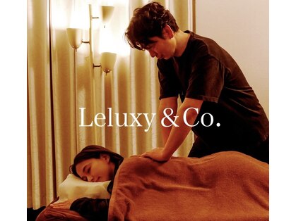 リラクシーアンドコー(Leluxy&Co.)の写真