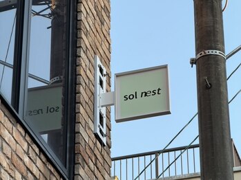 sol nestの写真/駅近でネイルとまつ毛を同時に楽しむ！市営駐車場からも近く立地がいいので通いやすい◎