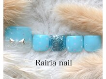 ライリア 本八幡店(Rairia)/フットデザインコース
