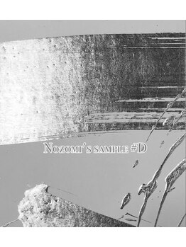 ソウィ(sowi)/【Nozomi限定】定額サンプルD