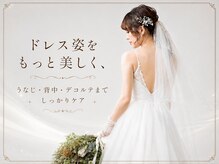 クイーン 渋谷店(QUEEN)