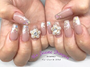 アン ジョーヌドラゴ/【自爪ネイル】パールネイル