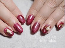 シャルリエール(Chaxrier)/リングネイル初回￥10560