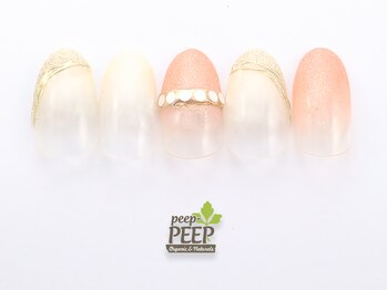 ピッピ 桜新町店(peep PEEP)/ 22年5月マンスリートレンド-4