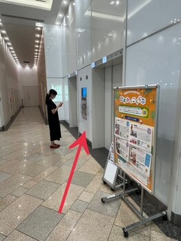 アイラッシュサロン ブラン ピオレ姫路店(Eyelash Salon Blanc)/姫路駅からお店までのアクセス★