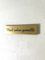 Nail salon gemelli(スタッフ一同)