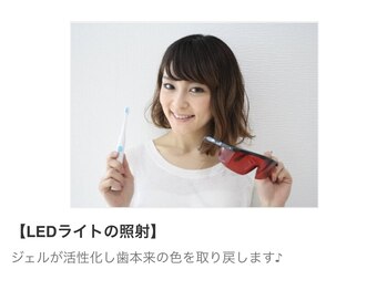 ビアンカ 小田原店(BIANCA)/