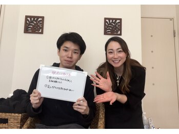 ラウレアサロン(laule'a salon)/メリットオンリー