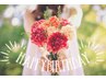 3回以上ご来店下さった方お誕生日月全メニュー半額！