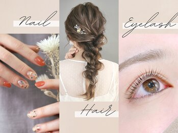 アトリエはるか EQUiA北千住店