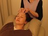 【１周年記念】眼の疲れを和らげ安眠の準備へ：ドライヘッドスパ60分